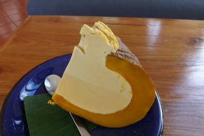 タイ・パンプキン・カスタード